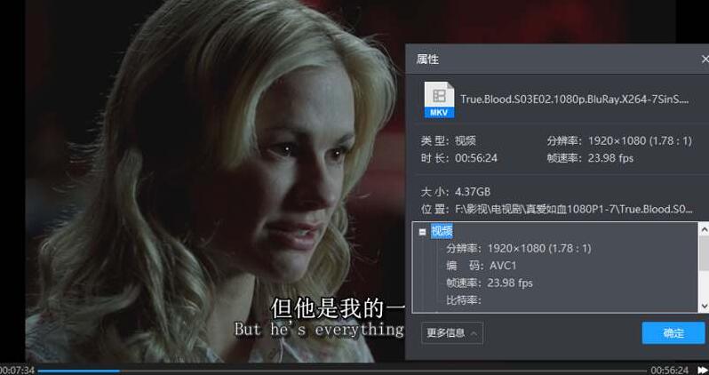 zhenairuxue 资源截图3