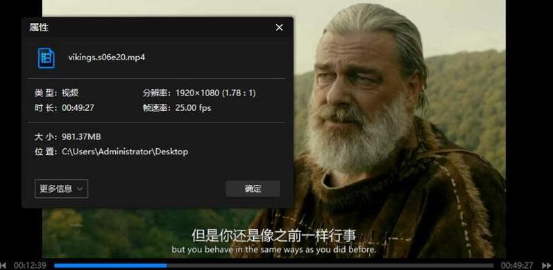 weijingchuanqi 资源截图2