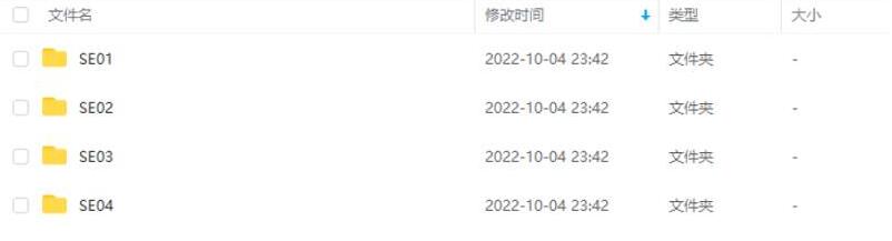 nijita 资源截图2