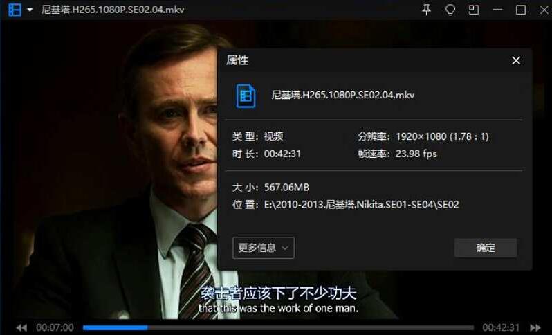nijita 资源截图3