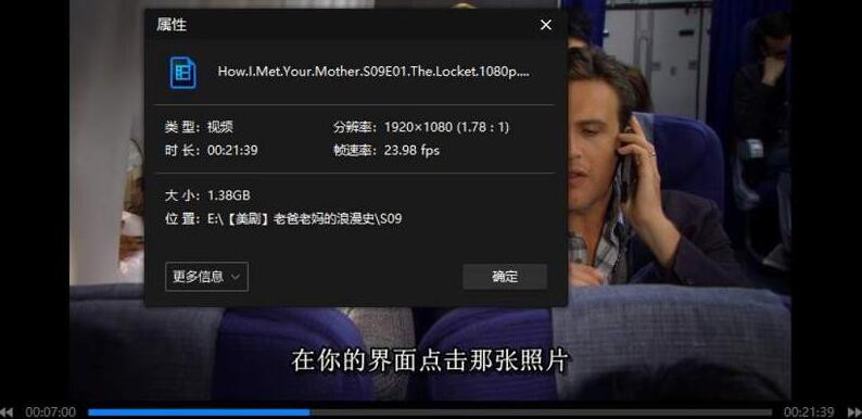 laobalaomadelangmanshi 资源截图2