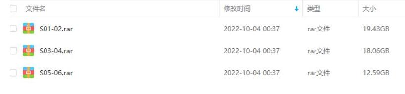 gelin 资源截图2