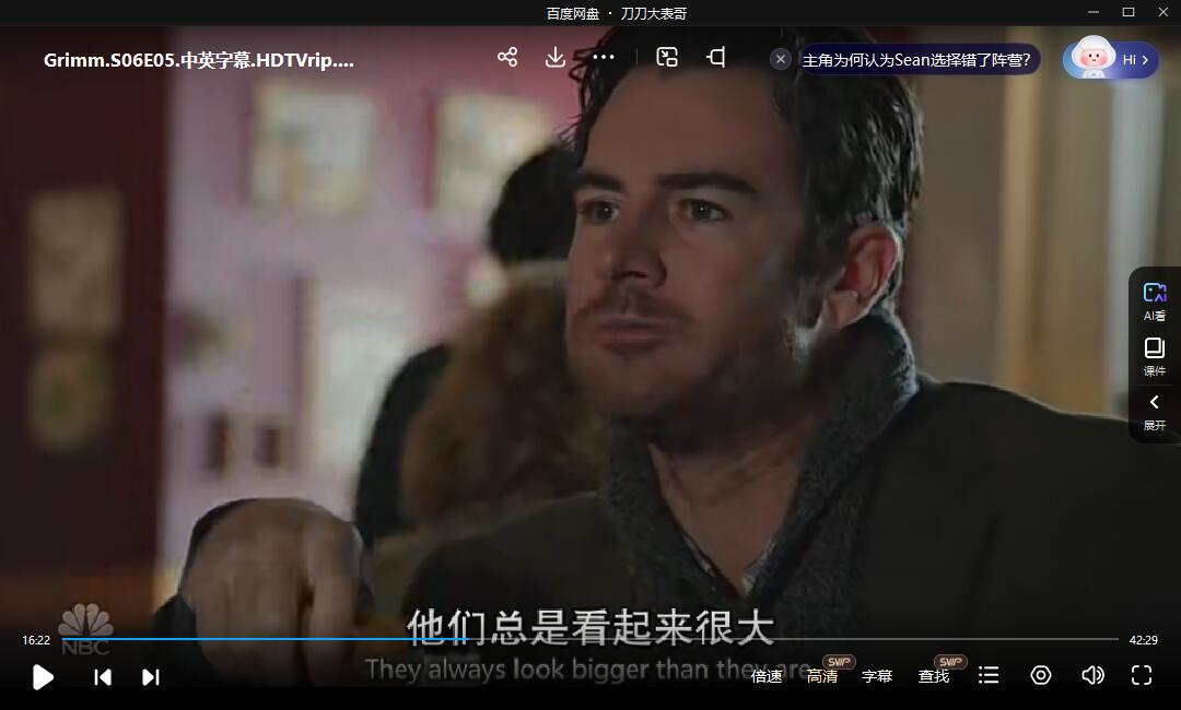 gelin 资源截图3