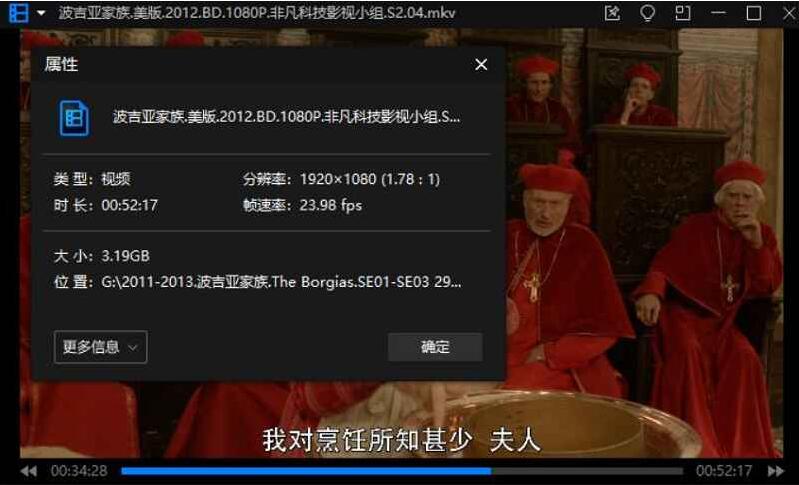 bojiyajiazu 资源截图2