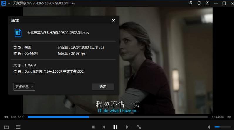 tianfuyibing 资源截图2
