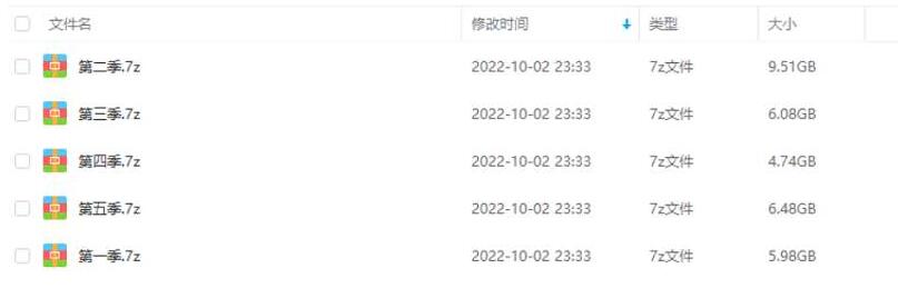 morigujian 资源截图2