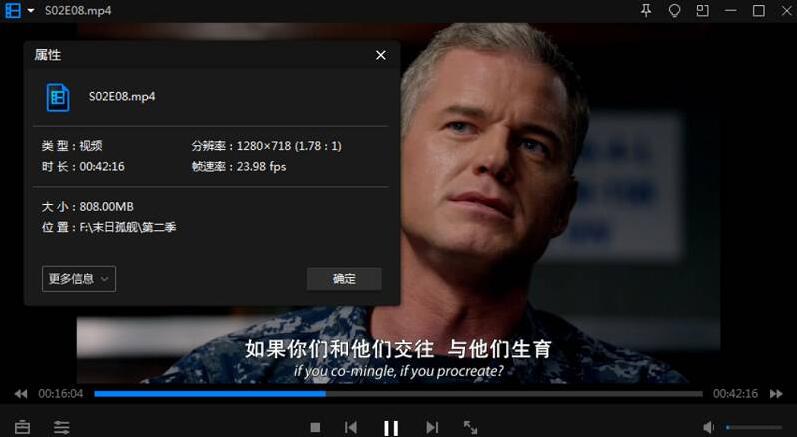 morigujian 资源截图3