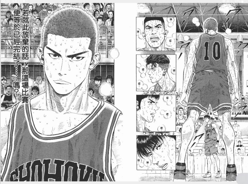 guanlangaoshou 资源截图3