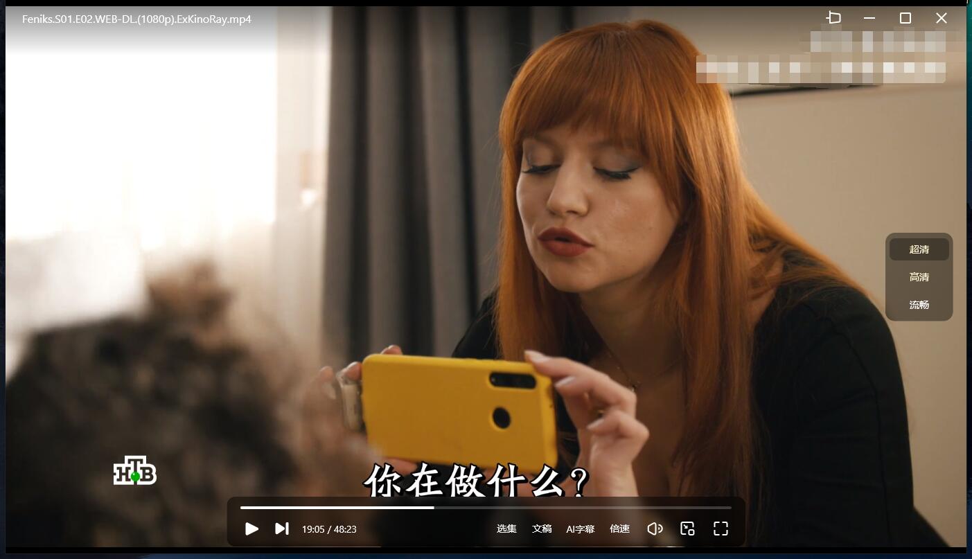 fenghuangcheng 资源截图3