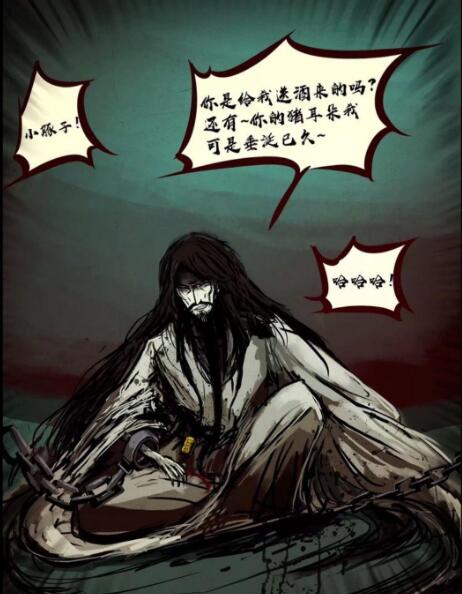 shixiongwojiaobaixiaofei 资源截图1