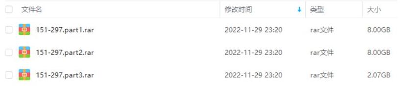 axinoshin 资源截图3