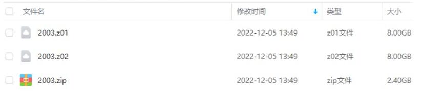 gangzhilianjinshushi 资源截图3