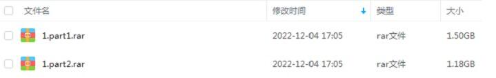 meilideta 资源截图2