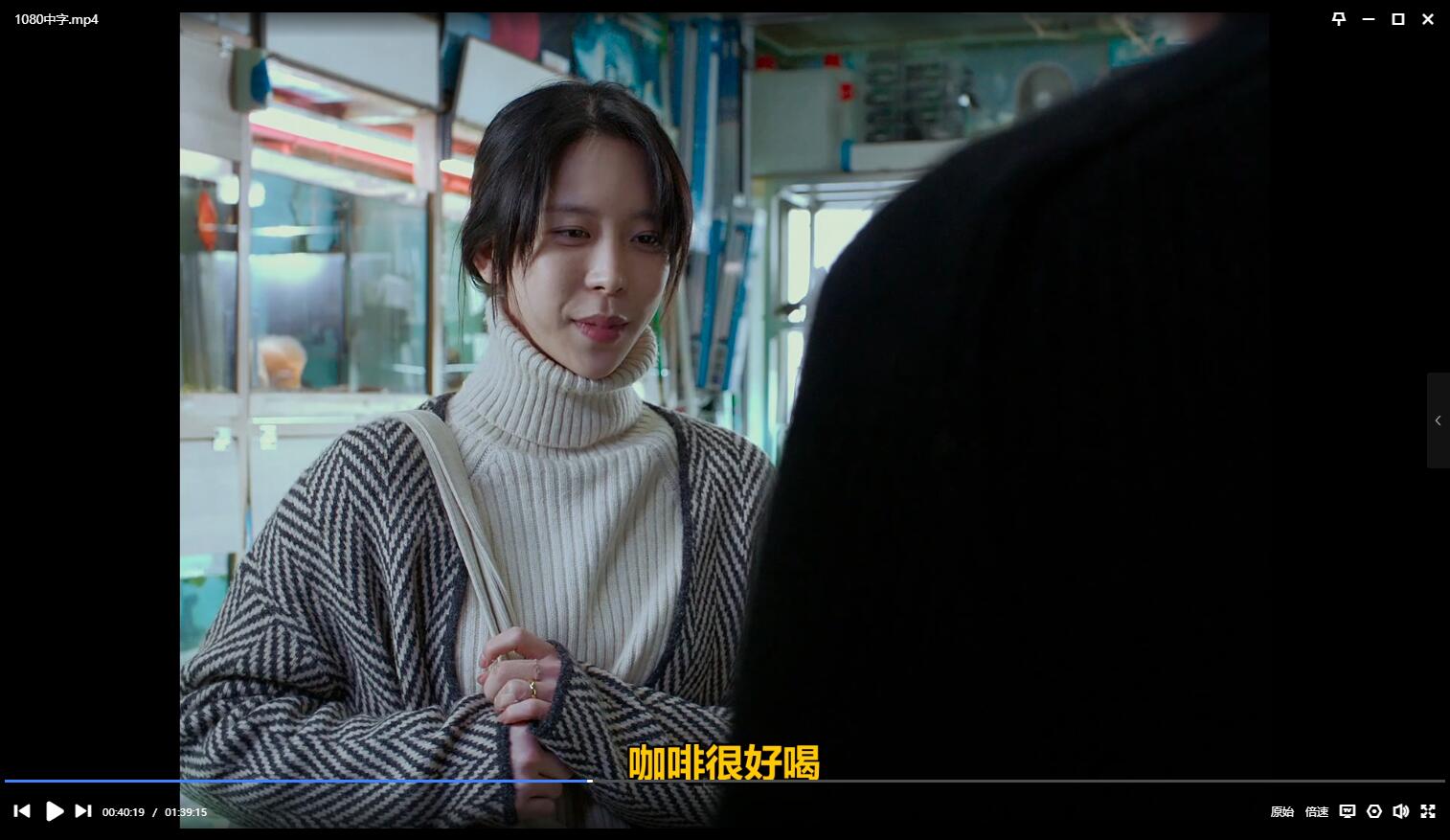 zainidechuangdixia 资源截图2