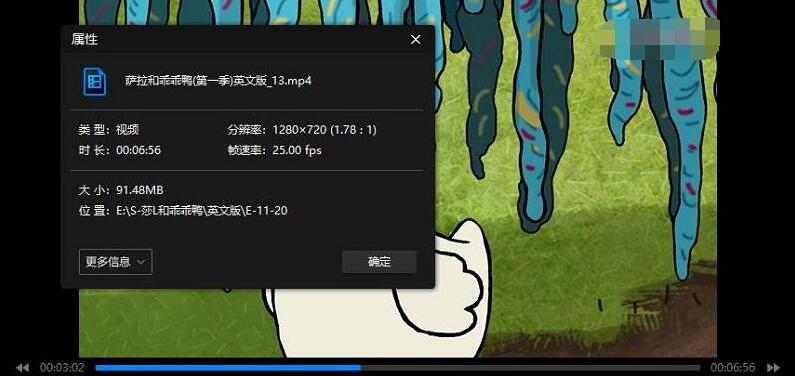 shalaheguaiguaiya 资源截图2