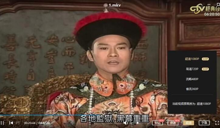 xishuoqianlong 资源截图3