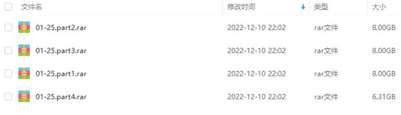 jiekeaoteman 资源截图2