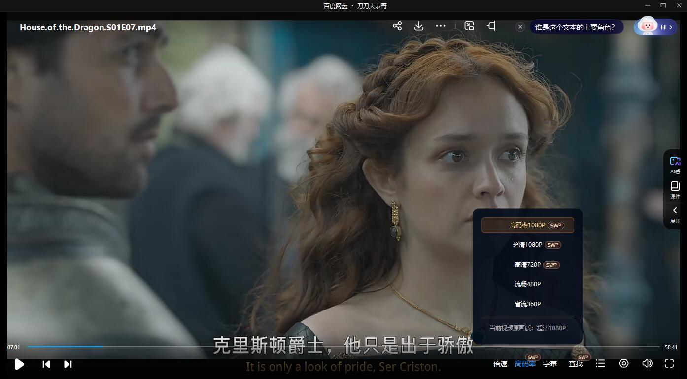 longzhijiazu 资源截图5