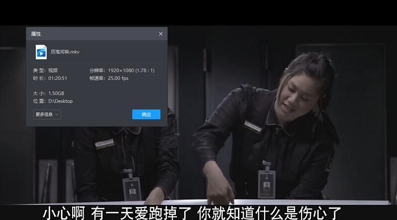 liguijiangying 资源截图2