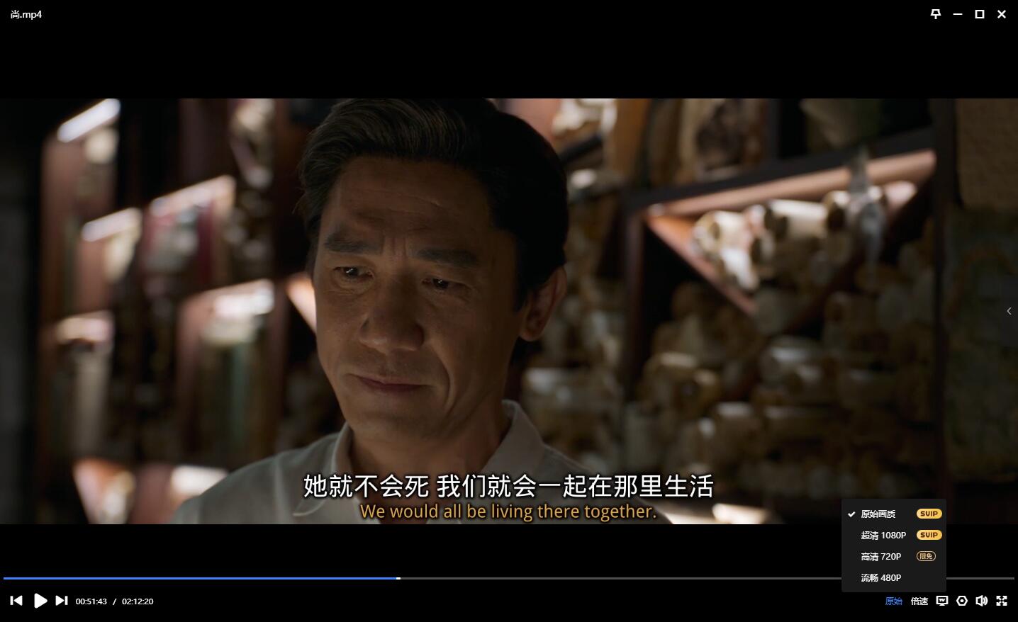 shangqiyushihuan 资源截图2