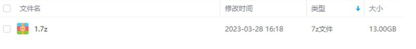 jinyuqi 资源截图2
