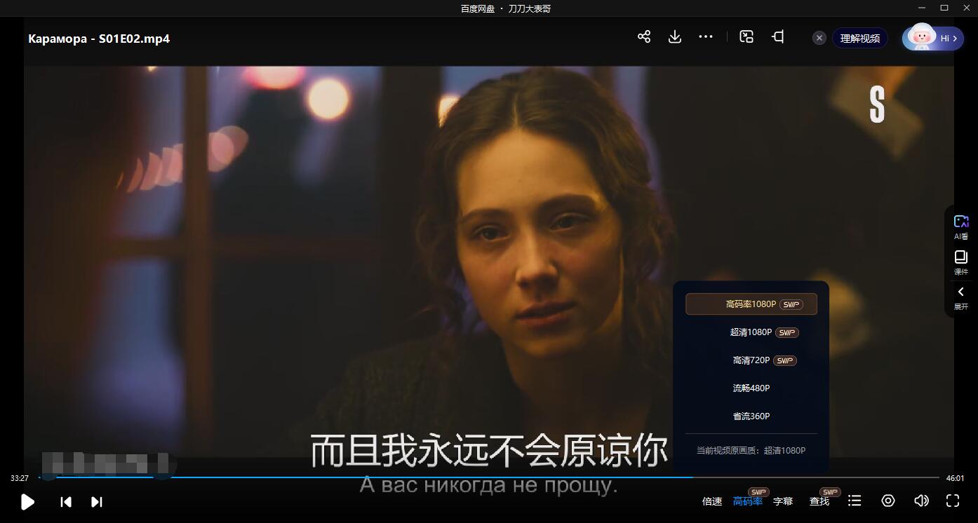 kalamola 资源截图3