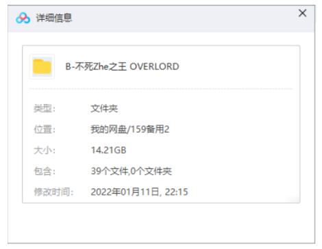 busizhezhiwang 资源截图1