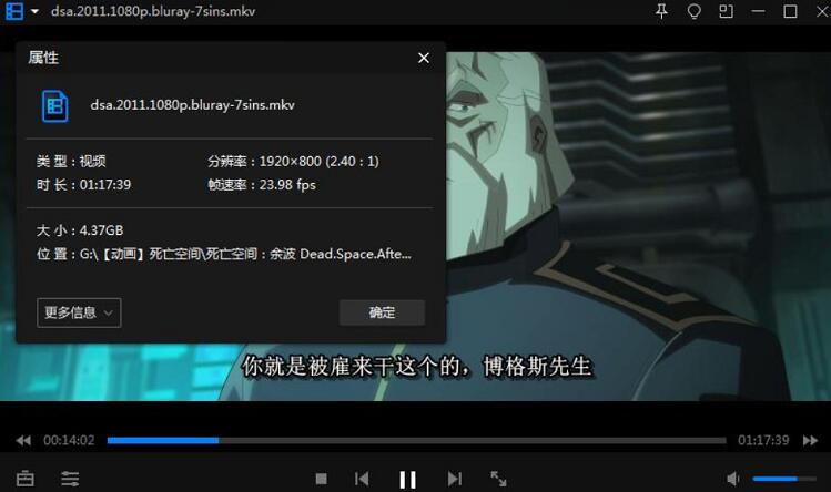 siwangkongjian 资源截图3