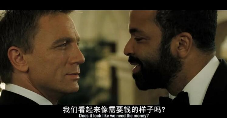007 资源截图2