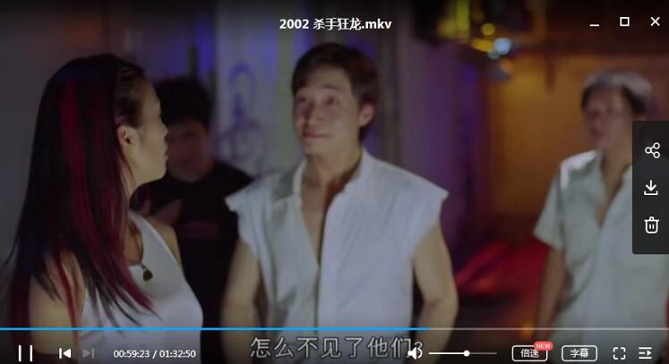 qiushuzhen43budianying1budianshijugaoqingheji 资源截图2