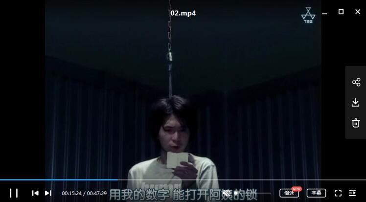 jipigeda 资源截图3