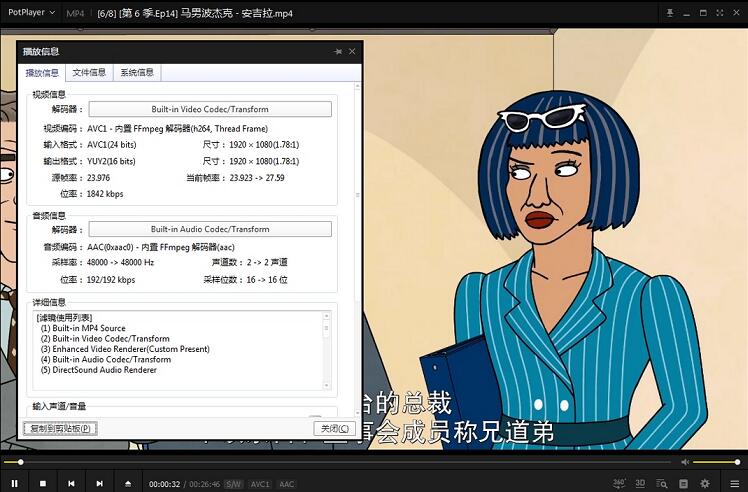 mananbojieke 资源截图3