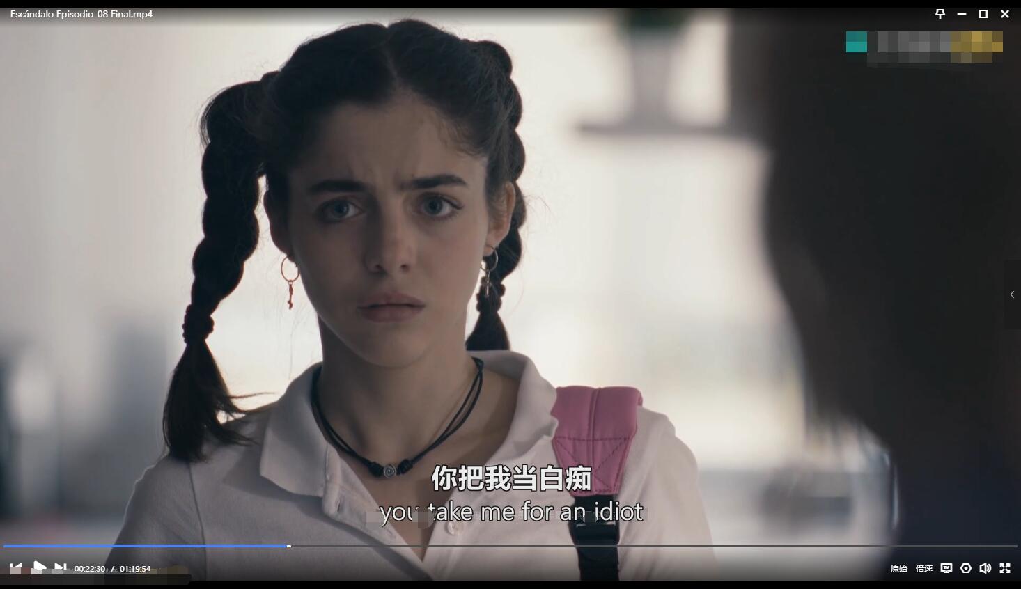 chimidechouwengushi 资源截图3