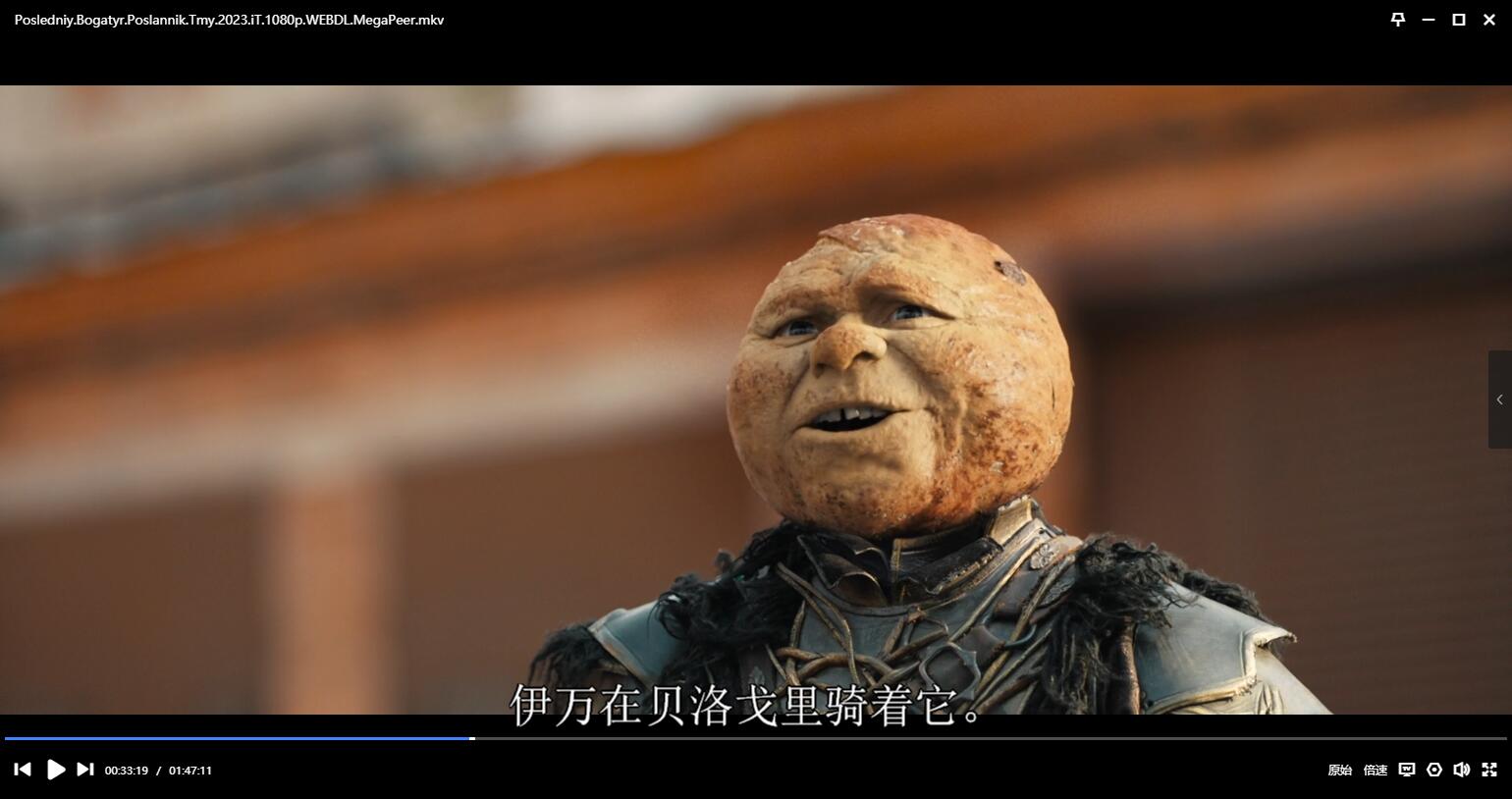zuihoudeyongshi 资源截图3