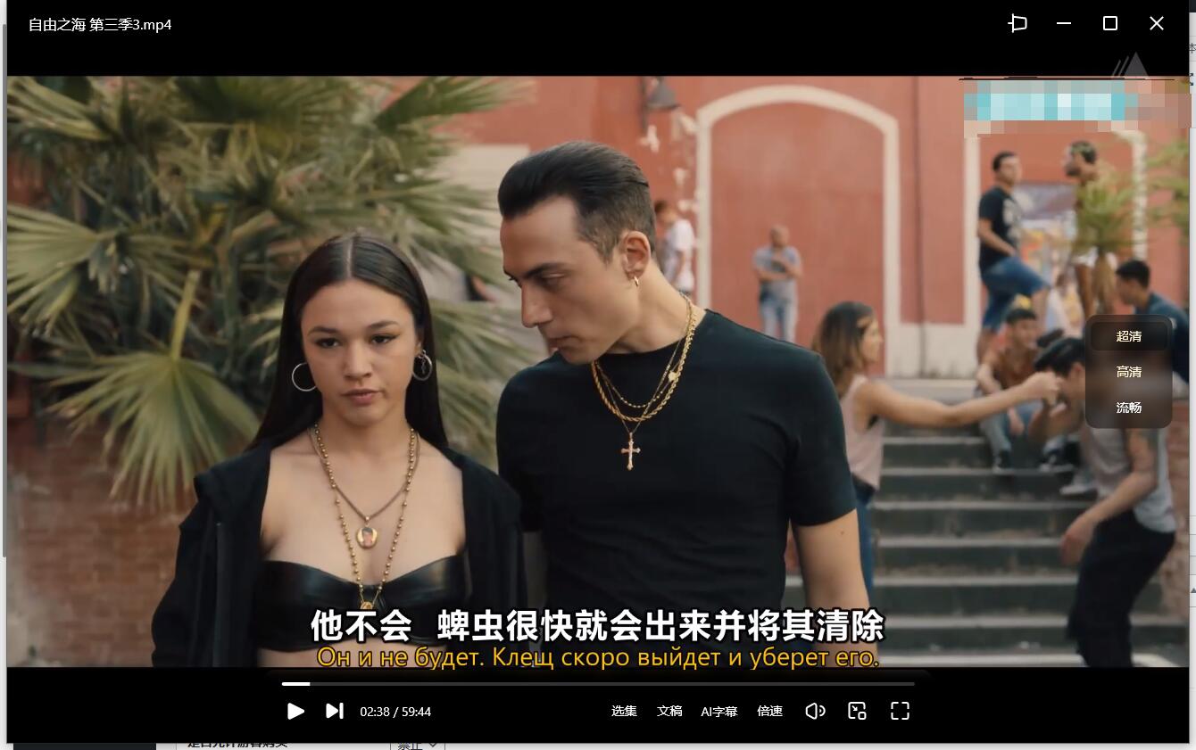 dahaizhiwaimarefuori 资源截图4