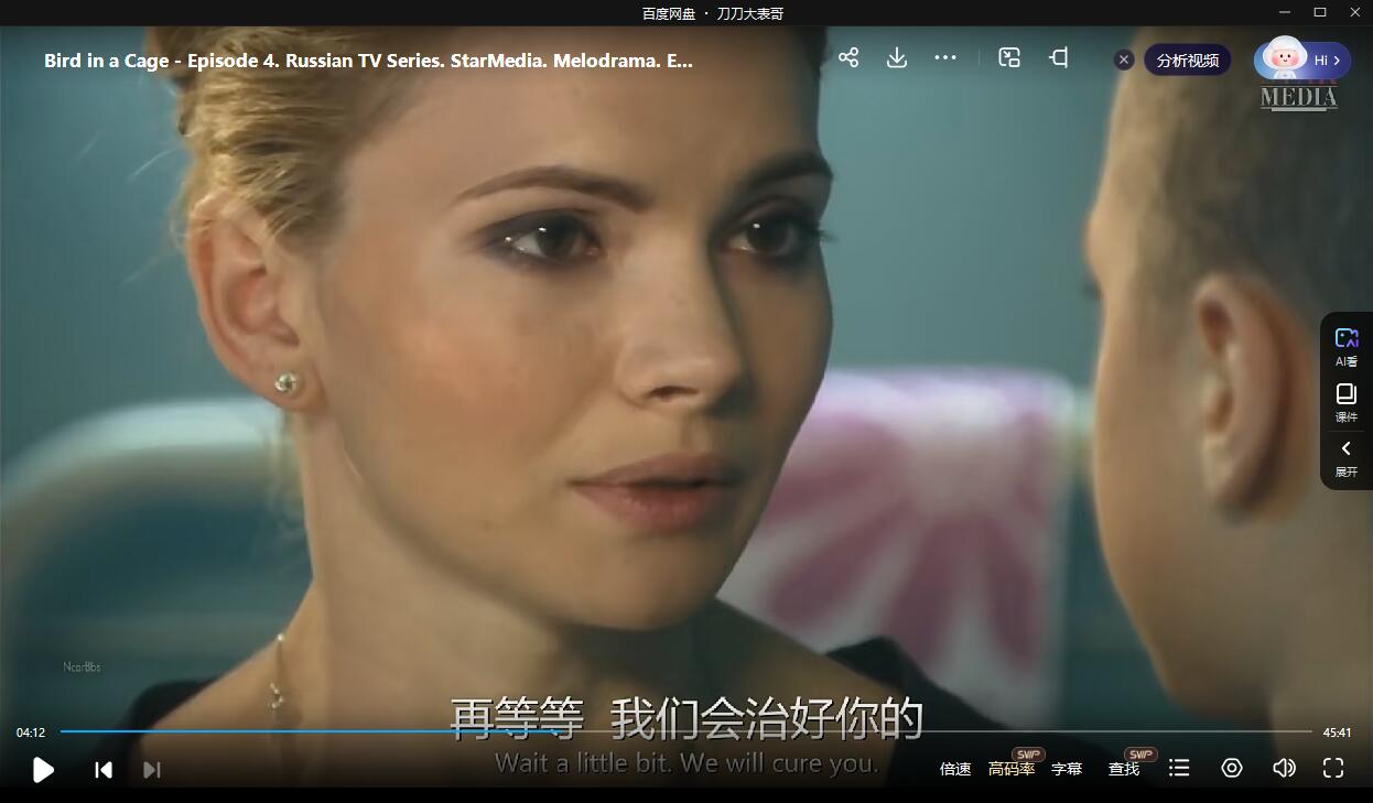 longzhongniao 资源截图3
