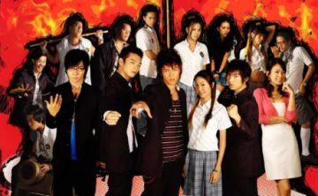 台剧终极一班/三国全系列2005-2018合集[百度网盘]