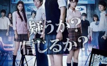 《人狼游戏》1-8部[2013][百度网盘]