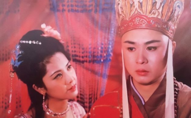 86版《西游记》高清4K修复版25集[1986][百度网盘]