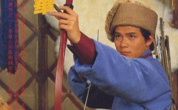 《射雕英雄传》1983黄日华版59集[1983][百度网盘]