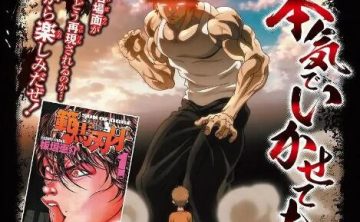 动漫《刃牙》1-2季合集超清[2021][迅雷网盘]