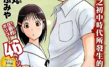 动漫《金田一少年事件簿》1997版148合集日语中字[1997][百度网盘]