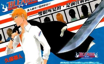 动漫《死神》TV版366话+剧场版国日双语中字合集[2004][百度网盘]