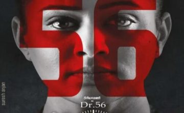 印度电影《56分钟/Dr.56》[2022][百度网盘]