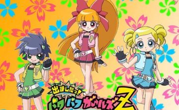 动漫《飞天小女警Z》全52话国语无字[2006][百度网盘]
