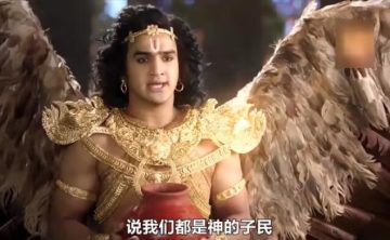 印度电视剧《迦楼罗》73集合集超清中文字幕[百度网盘]