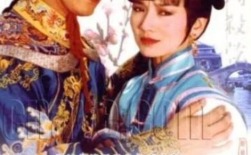 《戏说乾隆》1991修复版超清1080P国语中字[1991][百度网盘]