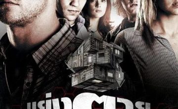 恐怖片《林中小屋》完整[2012][百度网盘]
