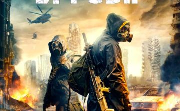 2024澳大利亚丧尸片《感染》[2024][夸克网盘]