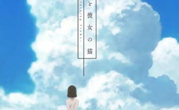 新海诚1999-2019年10部动漫电影合集[百度网盘]
